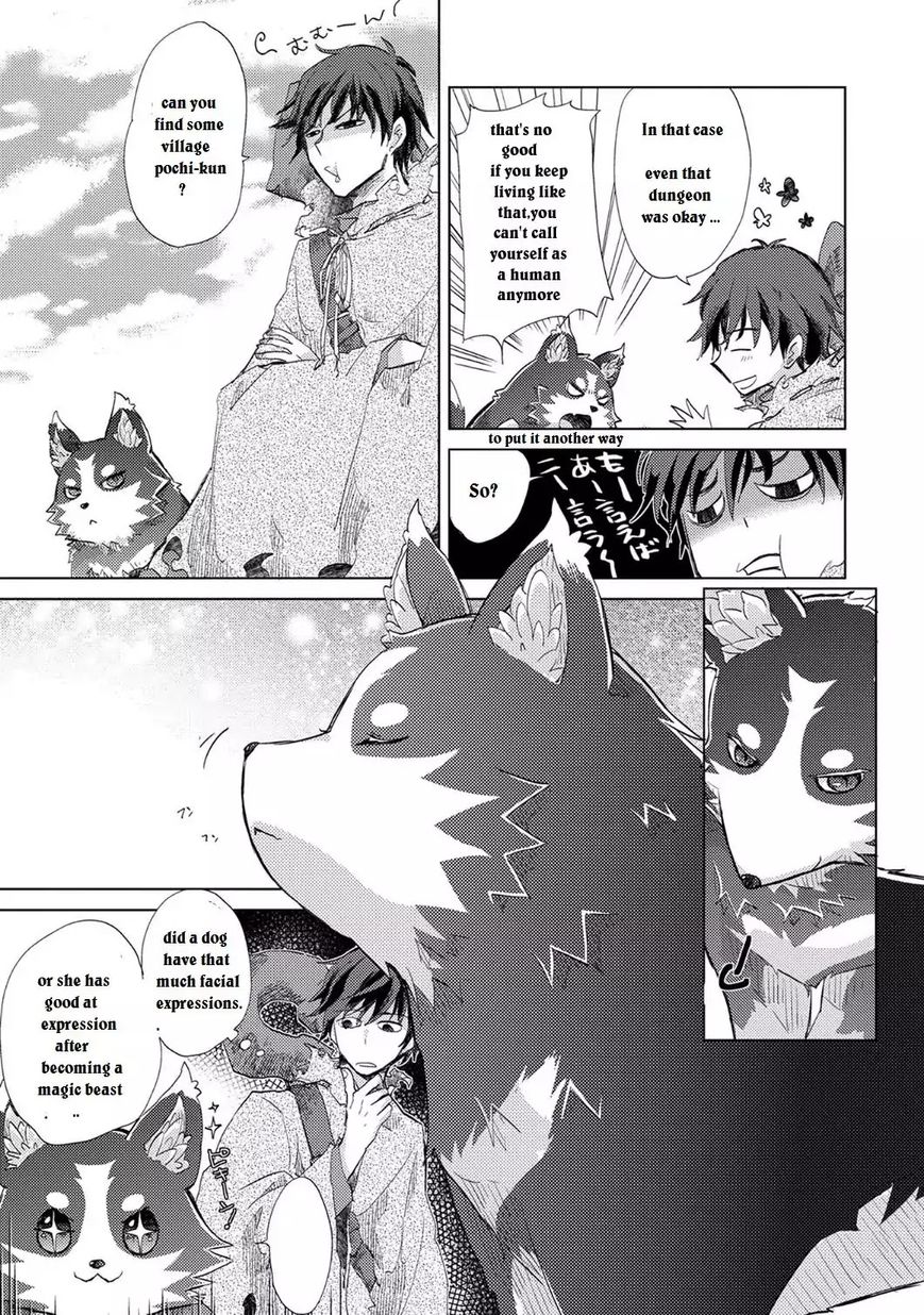 Yuukyuu no Gusha Asley no, Kenja no Susume Chapter 1 31